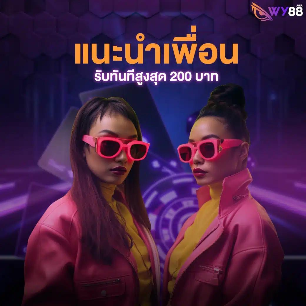ผลบอลmobi คาสิโนออนไลน์อันดับหนึ่ง พร้อมเทคนิคล่าสุดในไทย