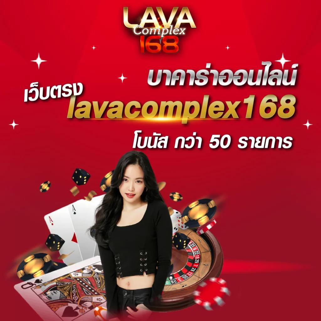 ผลบอลthscore mobi เว็บแทงบอลสด อันดับหนึ่งในไทย บริการทันใจเสมอ