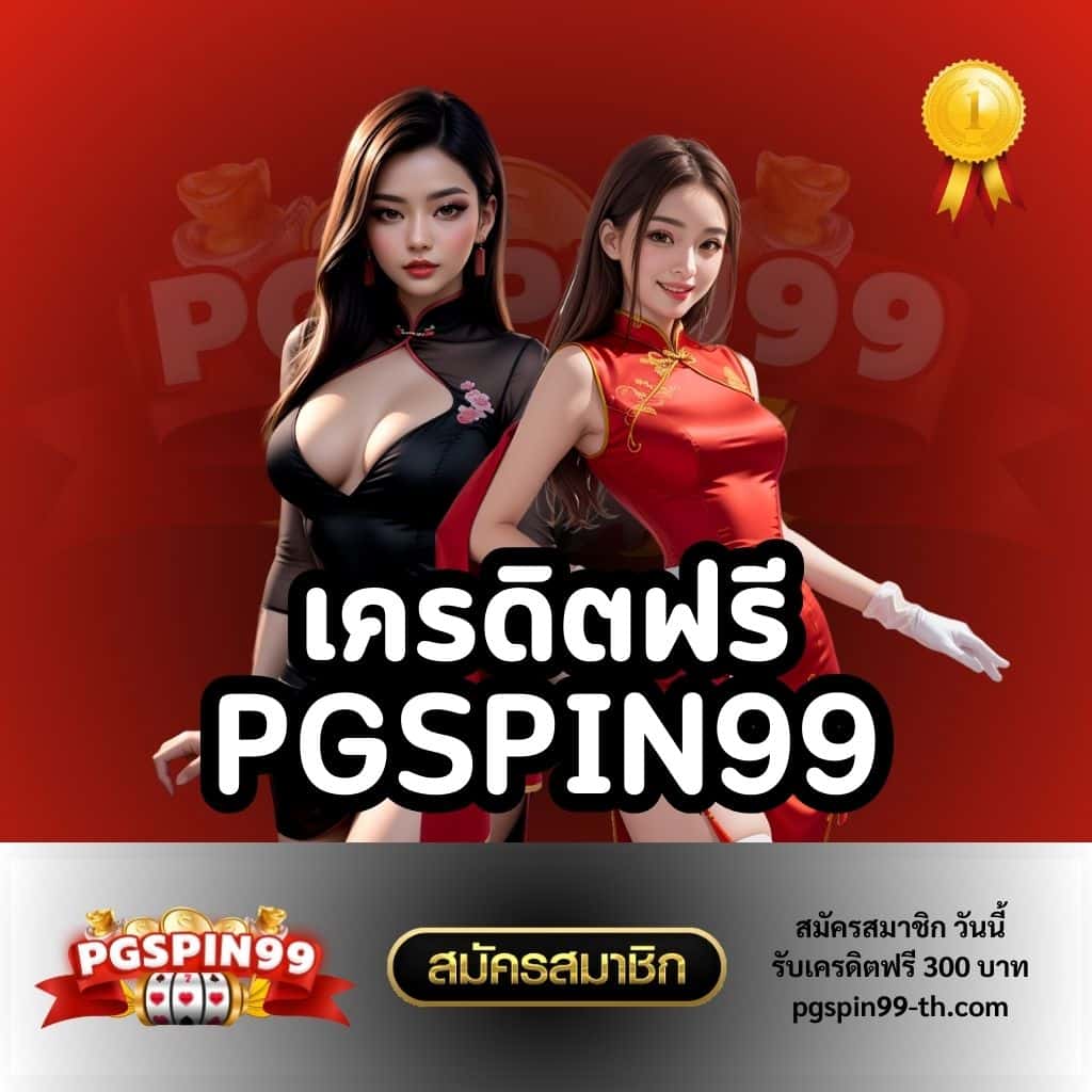 ผลบอลthscore vip ดูบอลสดและอัปเดตผลบอลสดรวดเร็วแบบเรียลไทม์