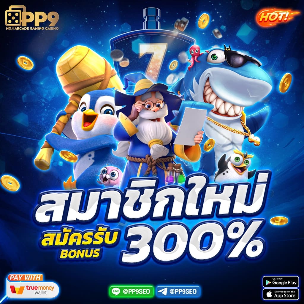ผลบอลกัลโช่ล่าสุด วิเคราะห์ผลบอลสดวันนี้ อัปเดตแม่นยำ