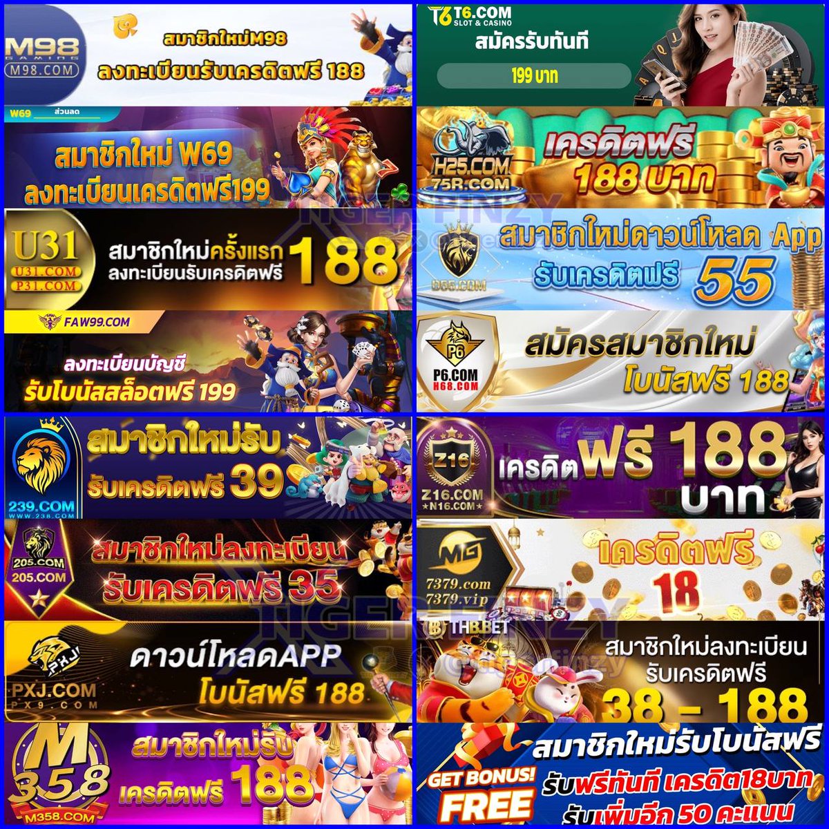ผลบอลตารางบอล เว็บเดิมพันชั้นนำ ครบทุกลีก ถ่ายทอดสดสดตลอด 24 ชม
