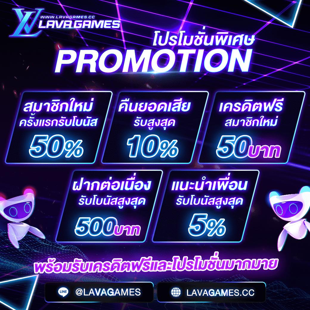 ผลบอลพร้อมเตะมุม คาสิโนออนไลน์อันดับ1 ตื่นเต้นทุกแมตช์เดิมพันง่าย