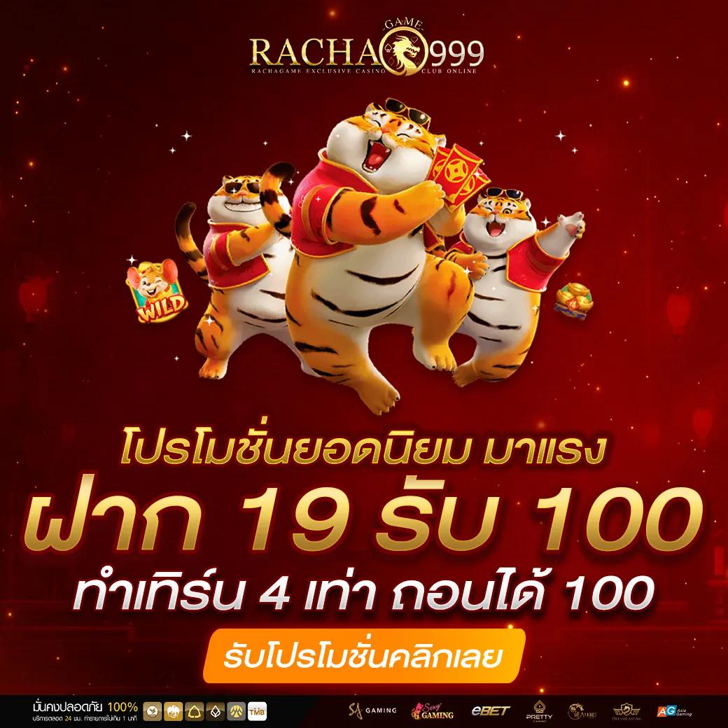 ผลบอลพรีเมียร์ลีกล่าสุดเมื่อคืน ดูผลบอลออนไลน์ครบทุกคู่วันนี้