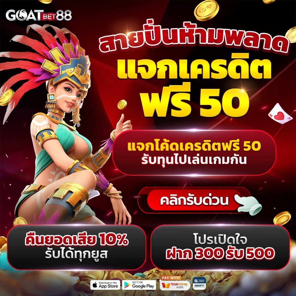 ผลบอลพรีเมียร์ลีกวันนี้ วิเคราะห์สด พร้อมอัปเดตแม่นยำที่สุด