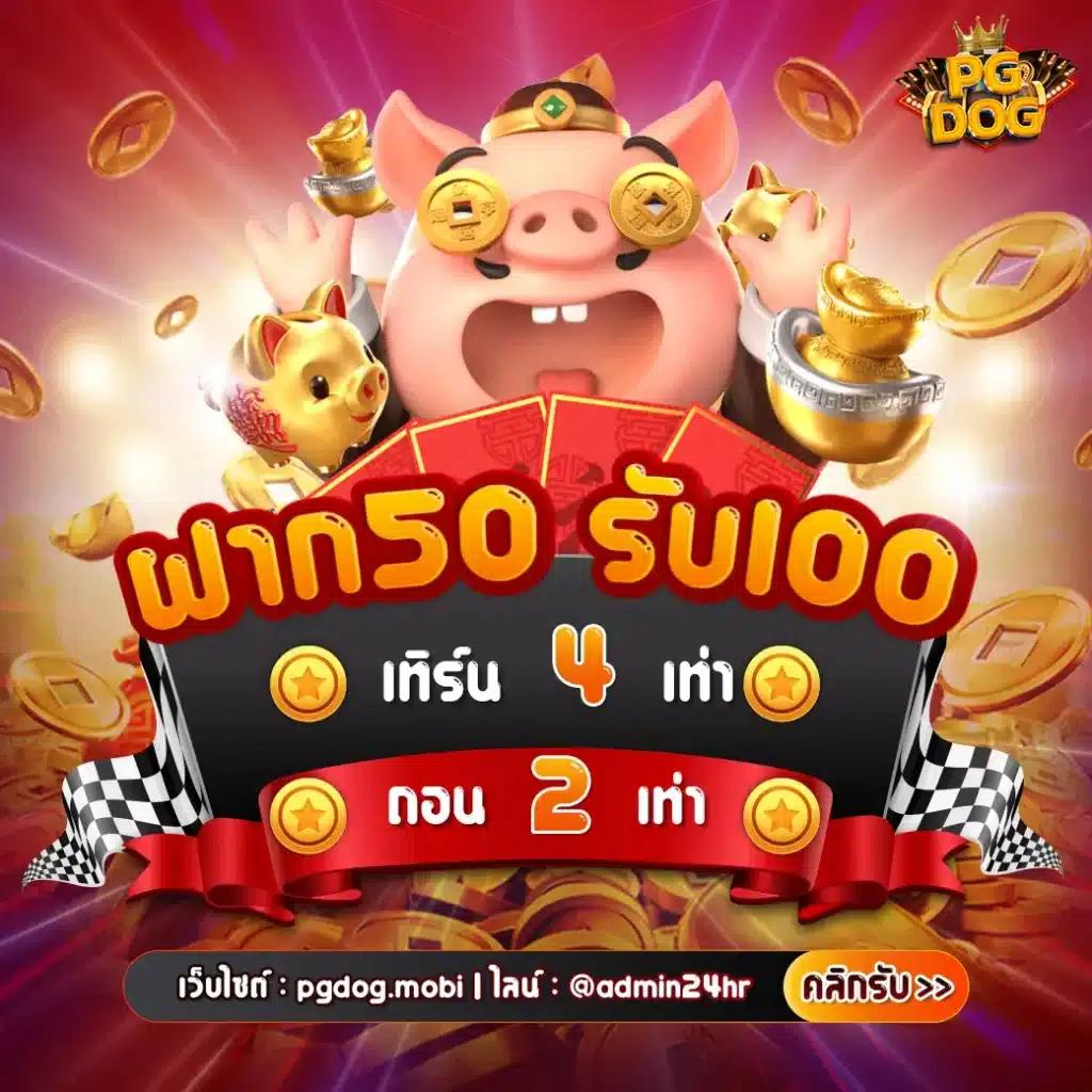 ผลบอลพรีเมียร์ลีกเมื่อคืนนี้ล่าสุด - วิเคราะห์ผลแม่นยำเชื่อถือได้