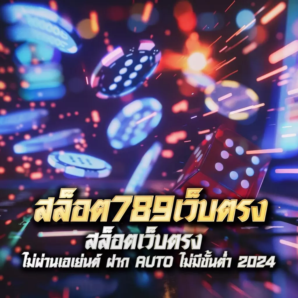 ผลบอลพรีเมียร์วันนี้ วิเคราะห์สด ทุกแมทช์ พร้อมลิงก์ดูฟรี