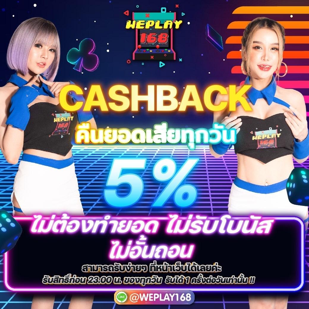 ผลบอลฟรีลีกอังกฤษเมื่อคืนนี้ วิเคราะห์ผลบอลสดอังกฤษ พร้อมอัปเดตทันใจ