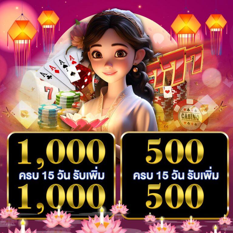 ผลบอลย้อนหลังทุกลีก จบครบในเว็บเดียว รวมเกล็ดข้อมูลเด็ด
