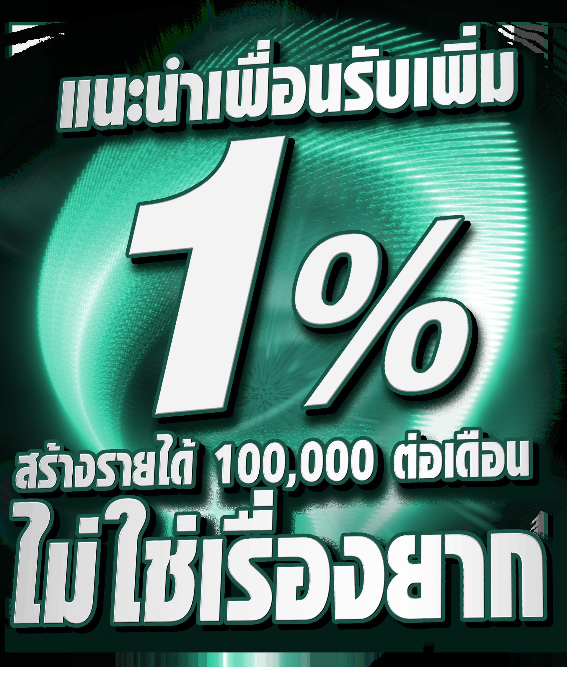 ผลบอลล่าสุด - วิเคราะห์เชลซี พรีเมียร์ลีก แม่นยำอันดับหนึ่ง