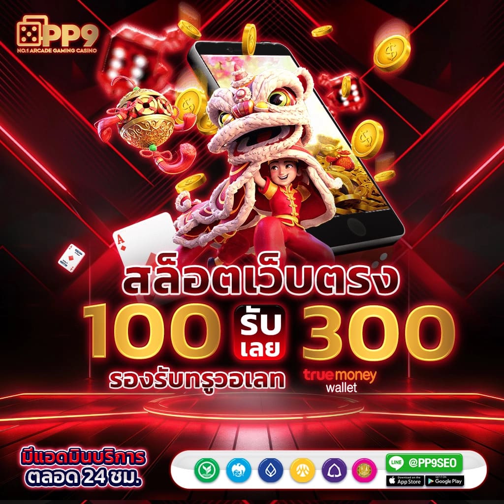 ผลบอลลิเวอร์พูลเมื่อคืนนี้ สถิติแมตช์ล่าสุด พร้อมข่าวการแข่งขัน