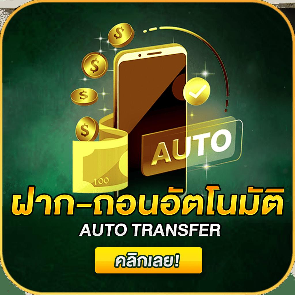 ผลบอลวันนี้ ทุกลีก อัปเดตสด ครบถ้วนในทีเดียว