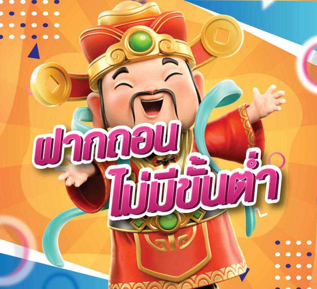 ผลบอลวันนี้ วิเคราะห์ผลกีฬา ชี้ชัดทุกแมทช์ที่คุณต้องดู