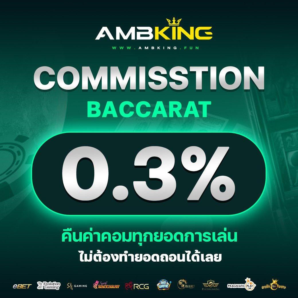 ผลบอลสด เมื่อคืน | วิเคราะห์ผลการแข่งขันล่าสุดในไทย
