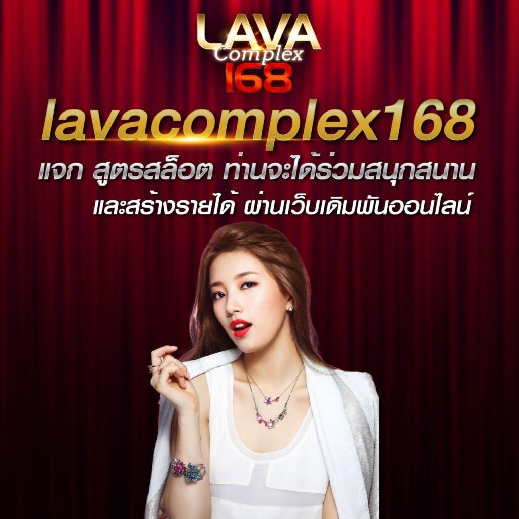 ผลบอลสดแบบเรียลไทม์ ผลบอลสด ไทย thscore ราคาบอลวันนี้ ติดตามผลเร็วทันใจ