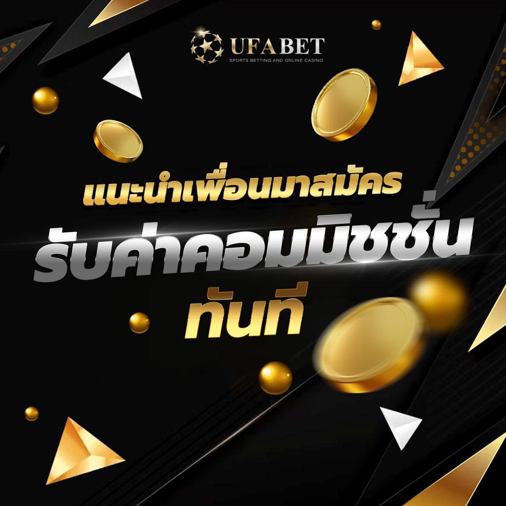 ผลบอลสดไลสกอ แทงบอลออนไลน์ครบครัน พร้อมอัปเดตทันใจทุกนัด