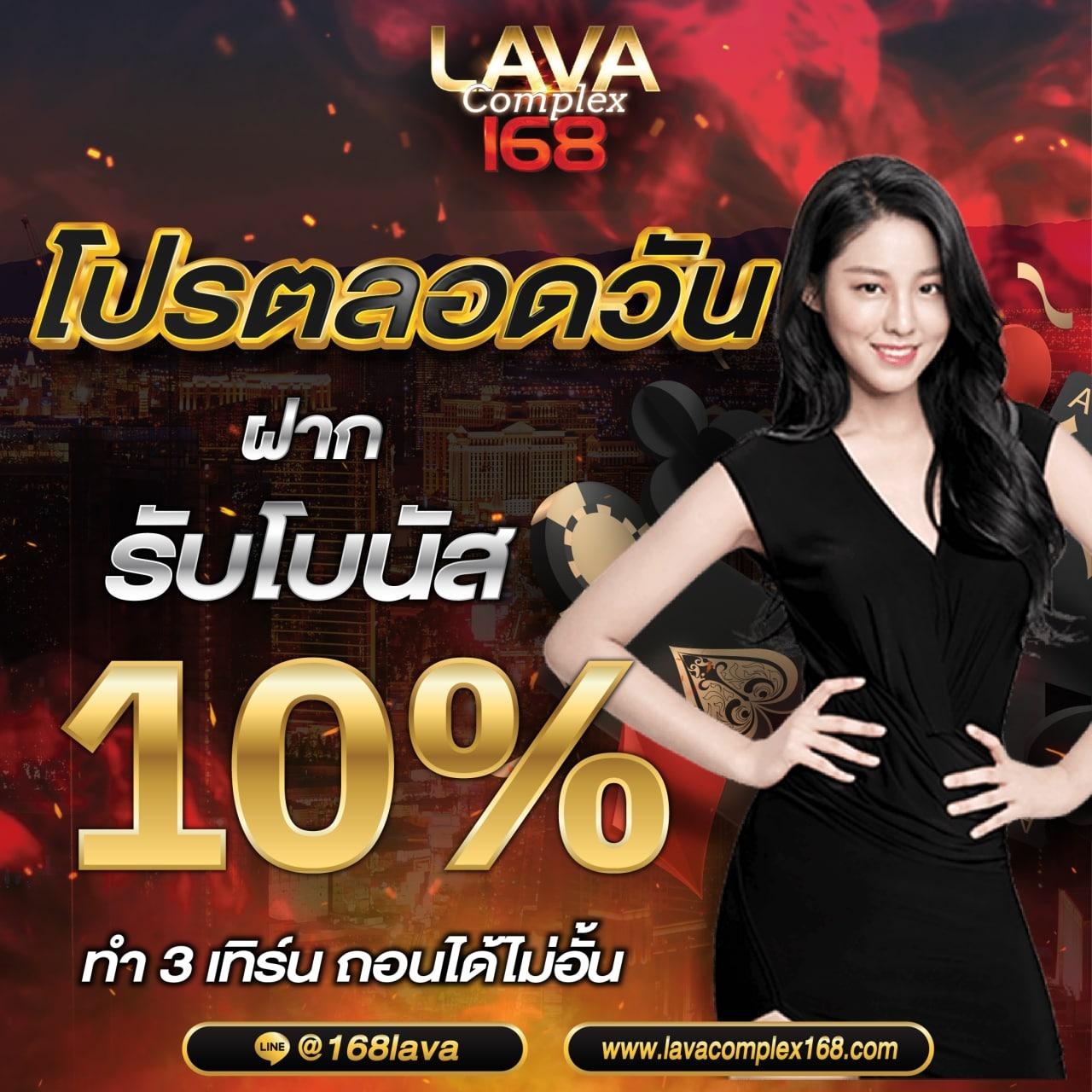 ผลบอลสำรอง2 เว็บเดียวจบ ครบทุกแมตช์ เอาชนะง่าย เล่นได้ไม่อั้น