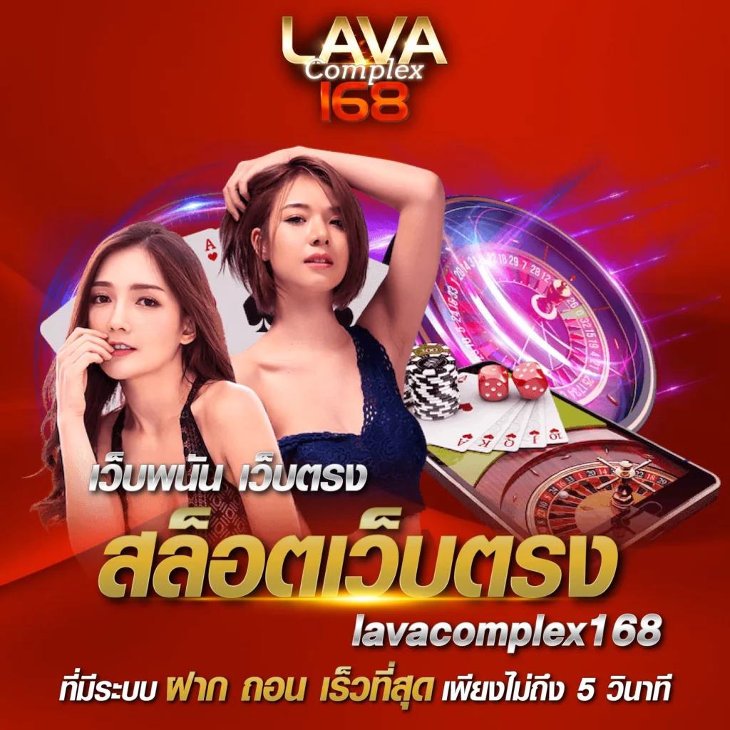 ผลบอลเก่า เกมเดิมพันอันดับหนึ่ง ตื่นเต้นทุกนัดในเว็บเดียว