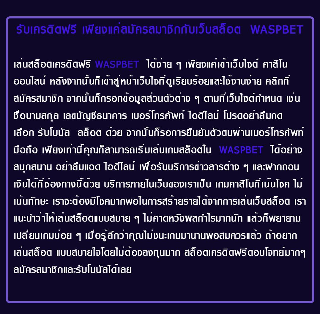 ผลบอลเด็ด เกมพนันออนไลน์สุดฮิต ครบวงจร เดิมพันง่ายมั่นใจ