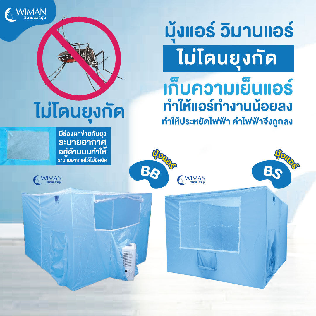 ผลบอลเมื่อคืน ทุก คู่ สยาม สปอร์ต ซุ่มเตรียมโปรโมชั่นแรงมากที่สุดในไทย