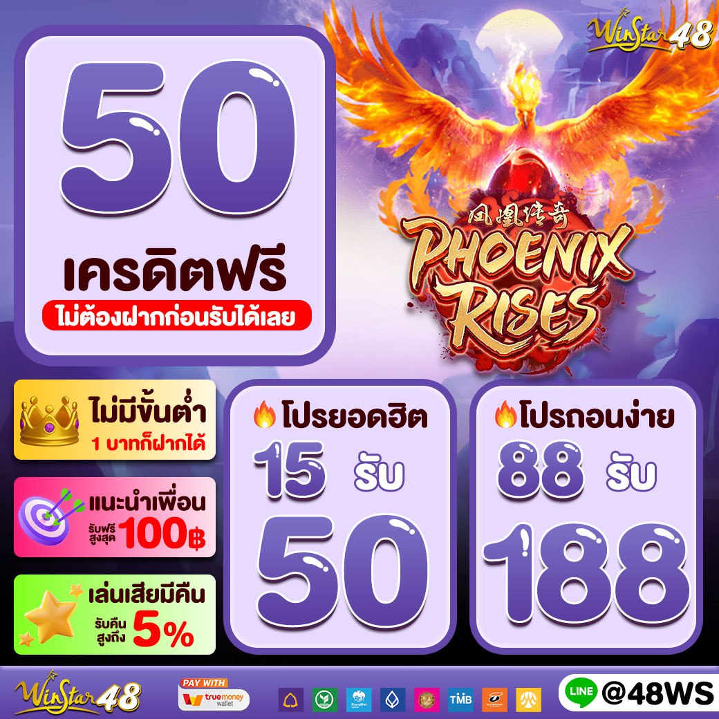 ผลบอลเมื่อคืนนี้ทุกลีก 7m ดูสดครบทุกแมตช์ฟรีทุกวัน