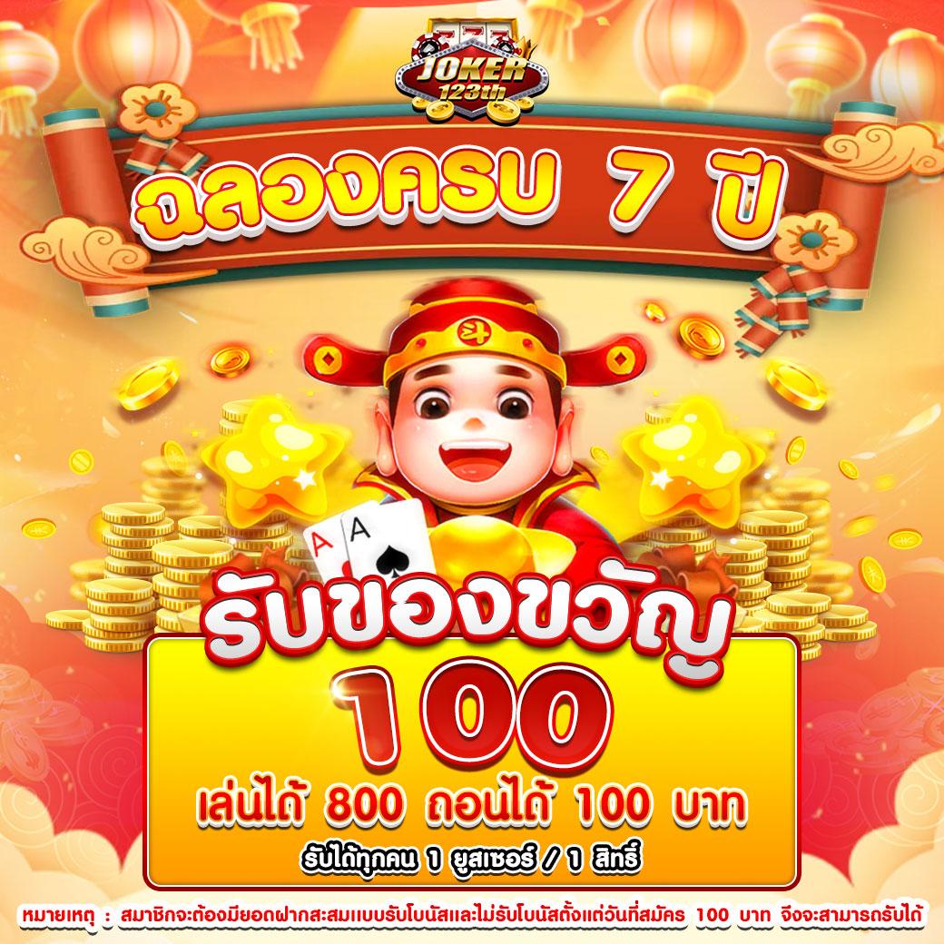 ผลบอลเมื่อคืนนี้ทุกลีก ล่าสุด อัปเดตทุกแมตช์แบบเรียลไทม์