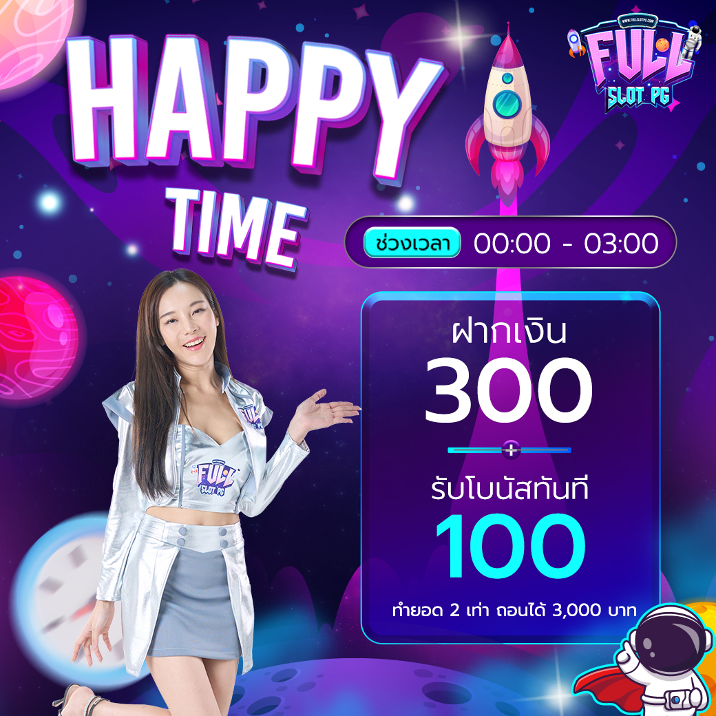 ผลบ้านบอล เว็บเดิมพันกีฬาและคาสิโนออนไลน์ครบวงจร เล่นง่ายรับจริง