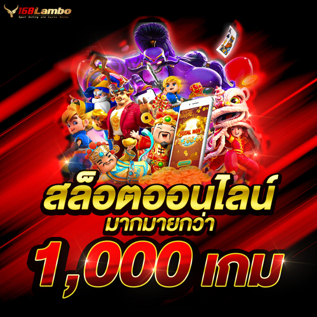 ผลพรีเมียร์ลีกอังกฤษเมื่อคืน รวมทุกความเคลื่อนไหวล่าสุดในวงการฟุตบอล