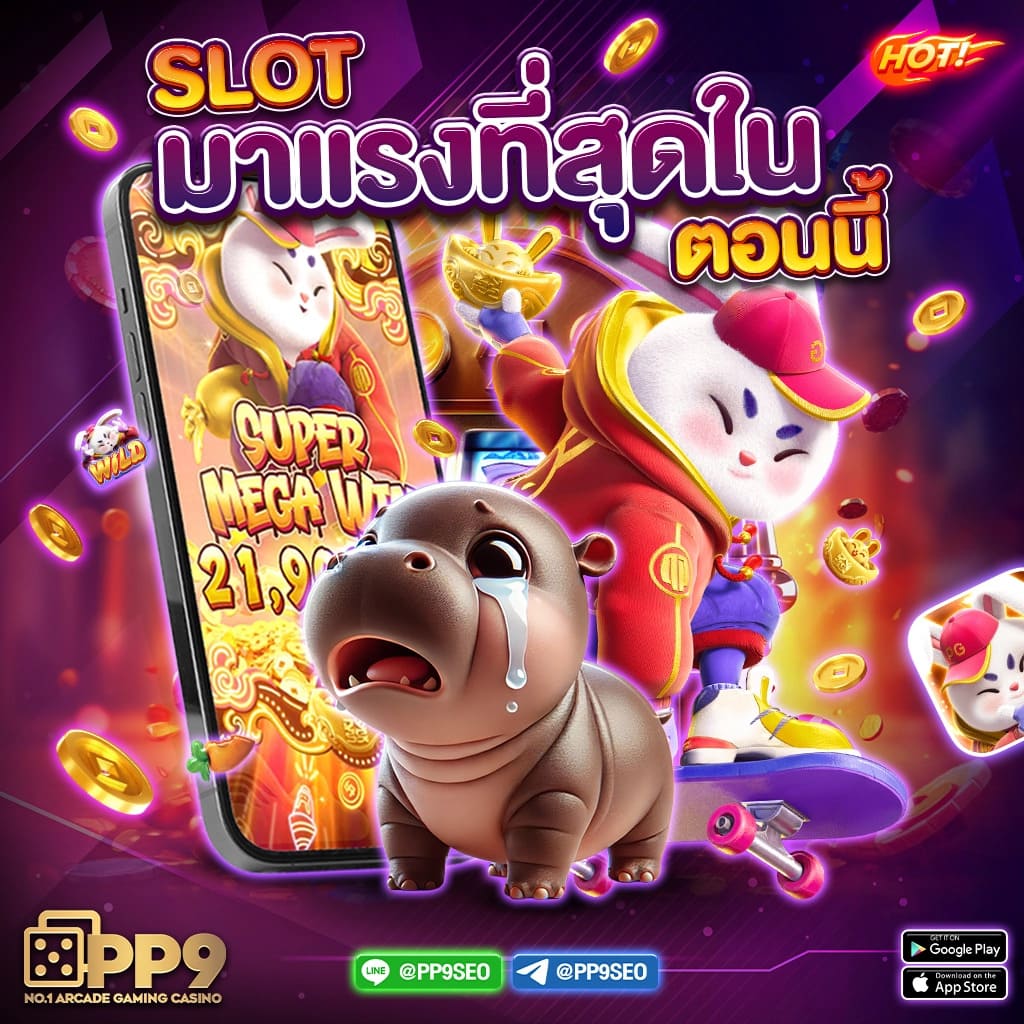 ผลฟุตบอลคืนนี้ | เดิมพันง่าย จ่ายจริง อัปเดตผลสดทุกแมตช์