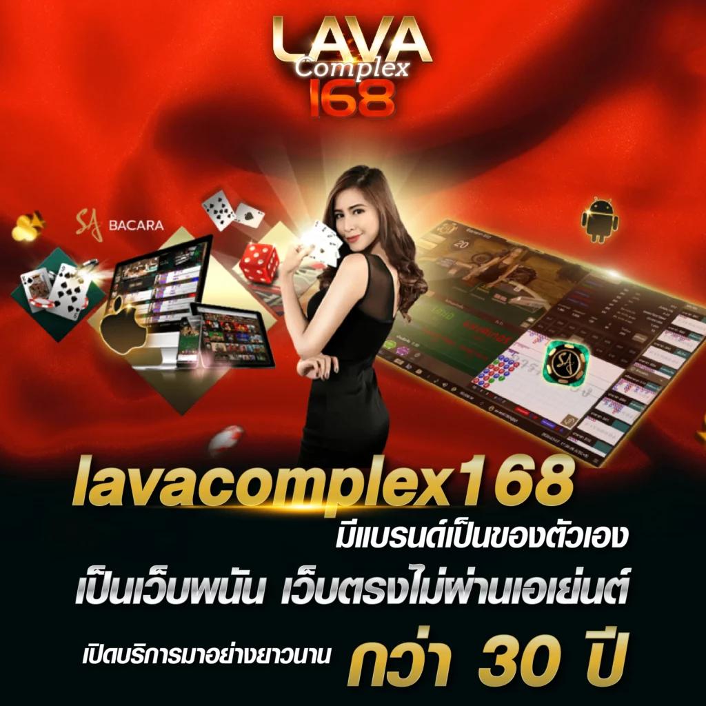 ผลฟุตบอลเมื่อคืน คำคมใหม่กว่าที่คุณไม่ควรพลาดเพื่อเต็มที่ทุกแมตช์
