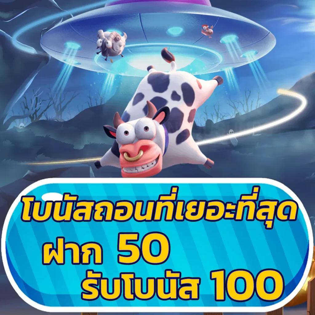 ผลฟุตบอลโลก คาสิโนออนไลน์อันดับหนึ่ง รีวิวเกมยอดนิยม 2024
