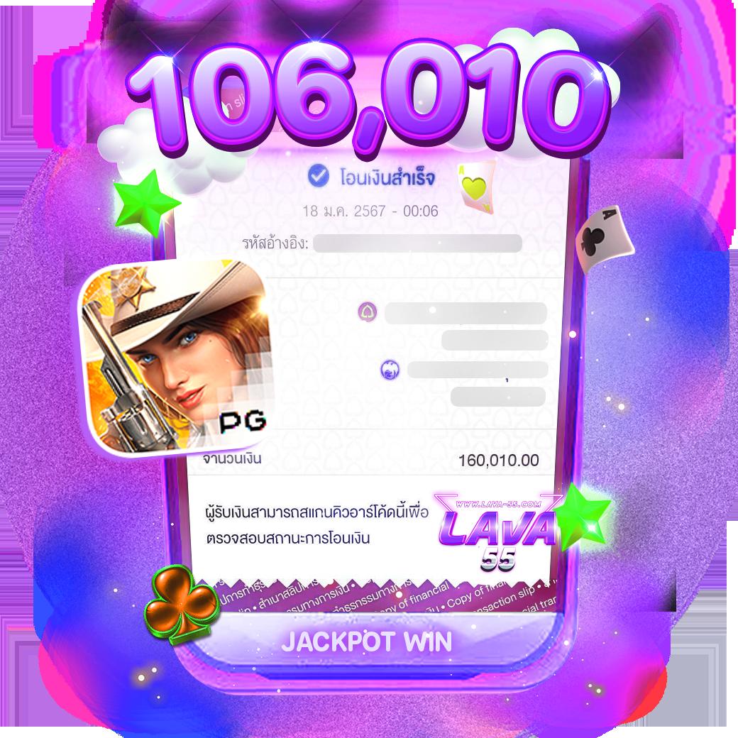 ผลวันนี้888 คาสิโนครบวงจร พร้อมโปรโมชั่นสุดปัง