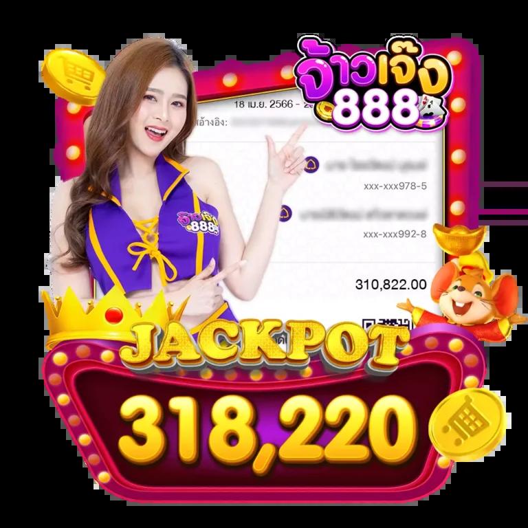 ผลหวยยี่กี lottovip เว็บตรงอันดับหนึ่ง การันตีจ่ายจริงไม่อั้น