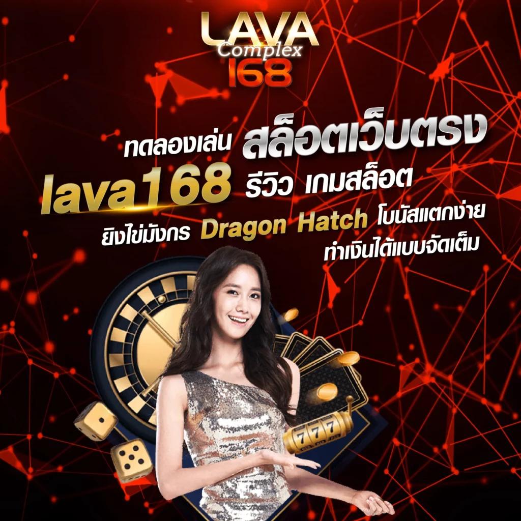 ผลอบอลสด คาสิโนอันดับหนึ่ง เดิมพันง่าย จบไว 2024