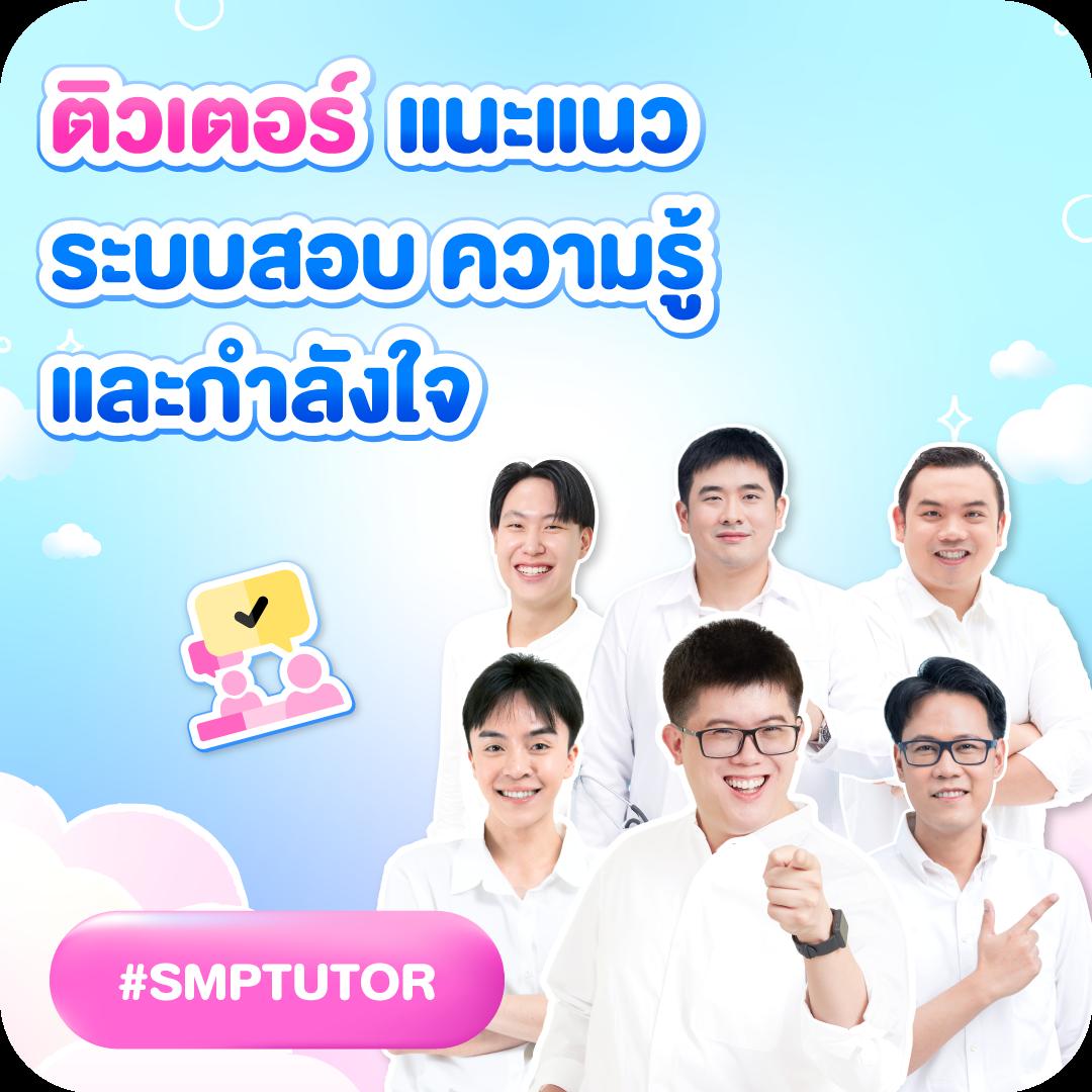 ฝาก10รับ100ล่าสุด โปรโมชั่นสุดคุ้ม เดิมพันง่าย ระบบรวดเร็ว