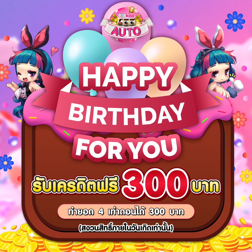 ฝาก19รับ100 ทำ149ถอน100 เว็บคาสิโนเปิดใหม่ล่าสุด เล่นฟรีไม่มีขั้นต่ำ