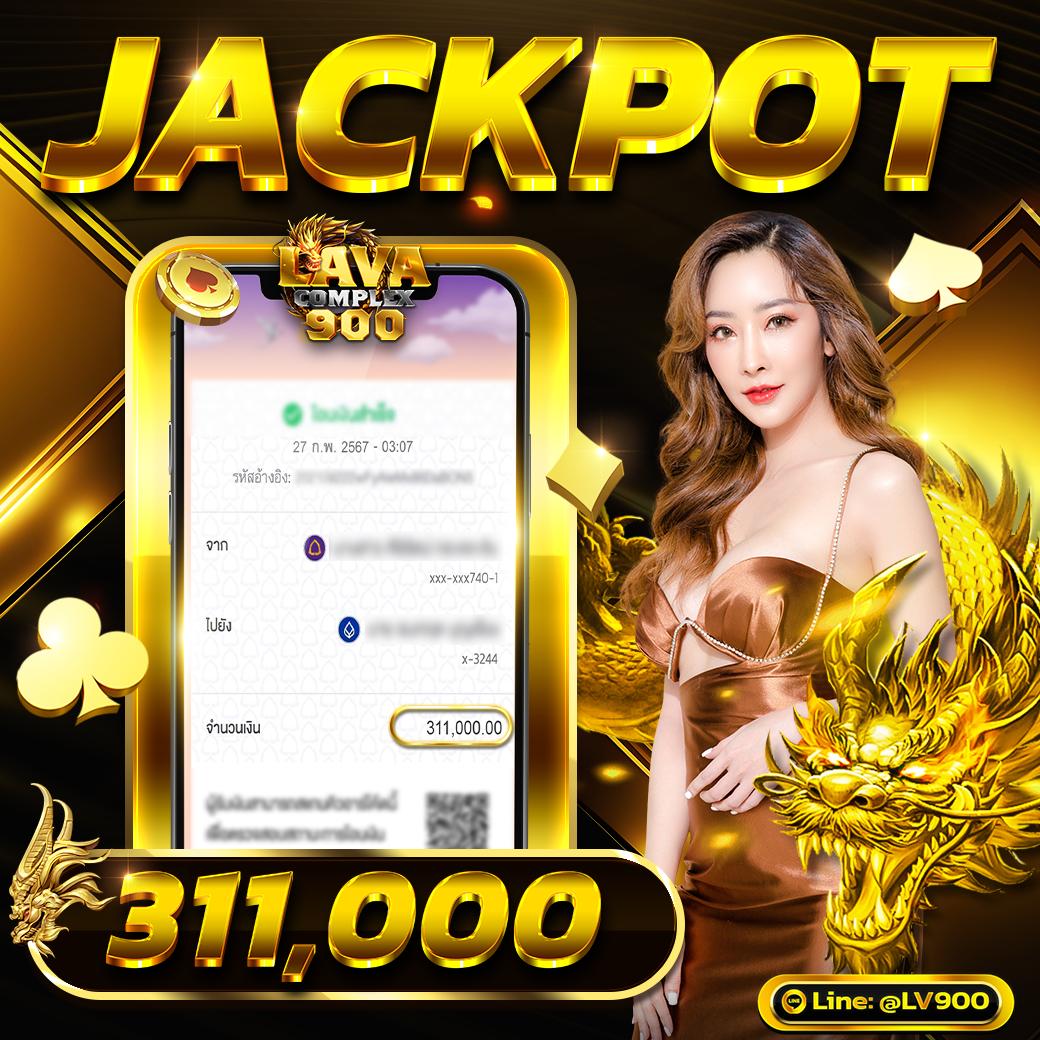 ฝาก20 รับ100 ทํา ยอด 300 ถอนได้ 300 โปรโมชั่นมาแรงในปี 2024