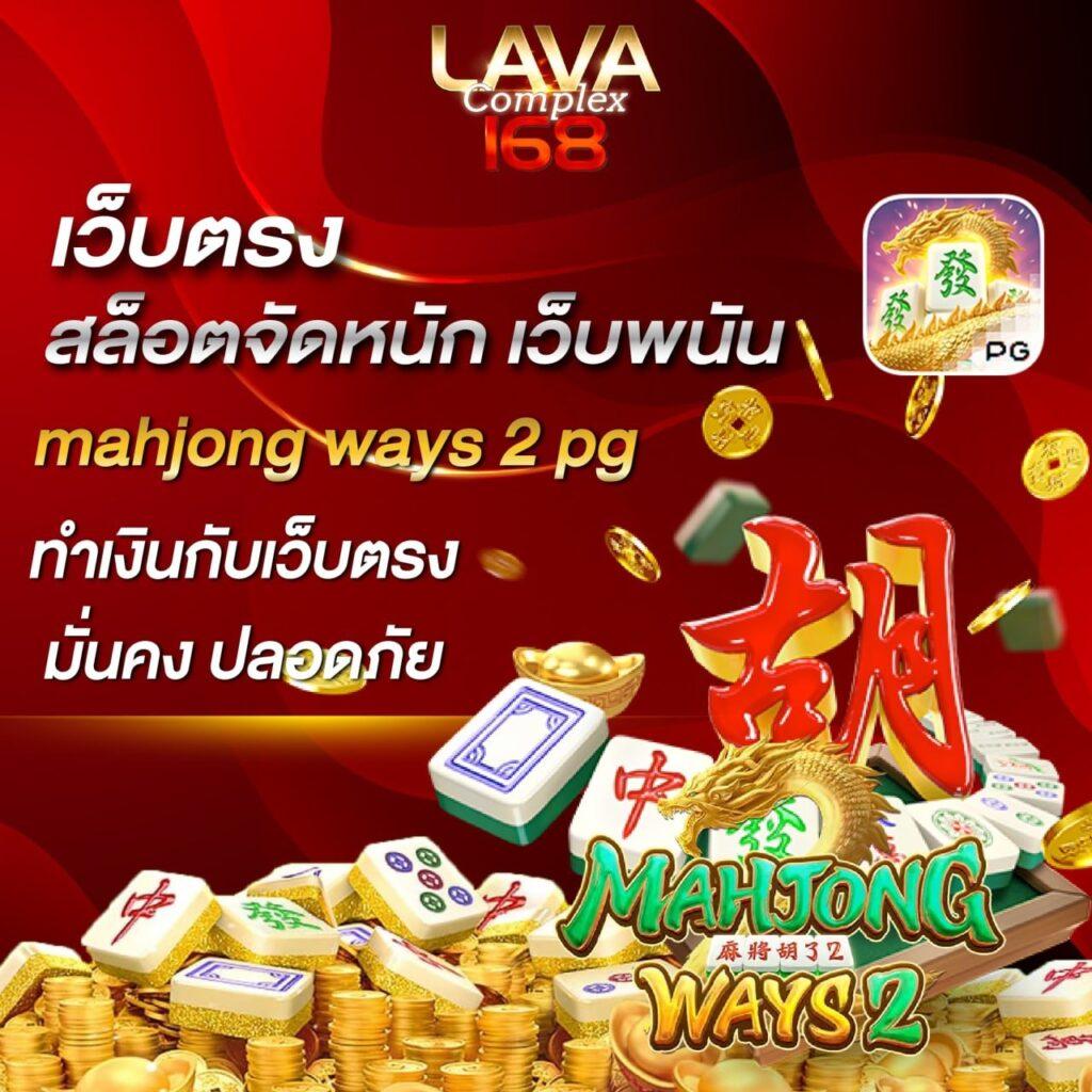 ฝาก 10 รับ 100 ทํา ยอด 300 ถอนได้ 100 ล่าสุด สนุกครบจบในเว็บเดียว