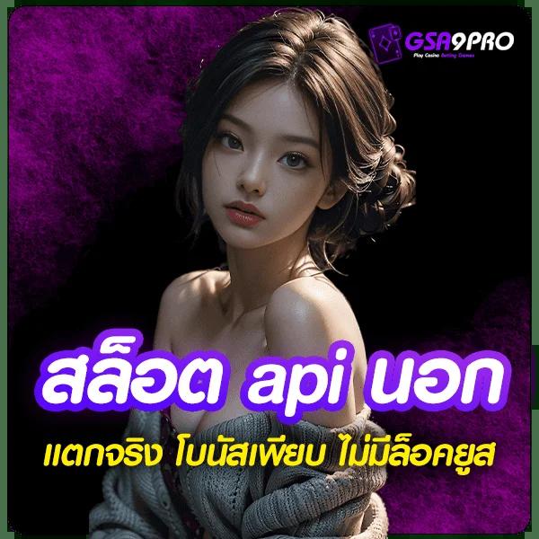 ฝาก 1 บาท ฟรี 50 บาท ล่าสุด รับเองได้เลย วอเลท พร้อมโปรโมชั่นใหม่