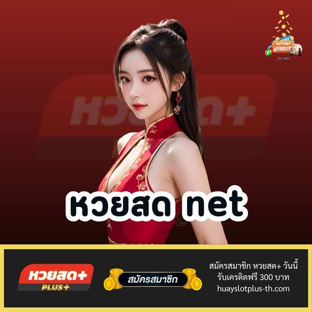 ฝาก 1 บาท รับ 50 ล่าสุด พร้อมรับ โปรโมชั่นจริง 2024