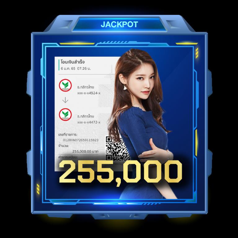 ฝาก 1 รับ 100 วันนี้ – โปรโมชั่นสุดคุ้มสำหรับสมาชิกใหม่