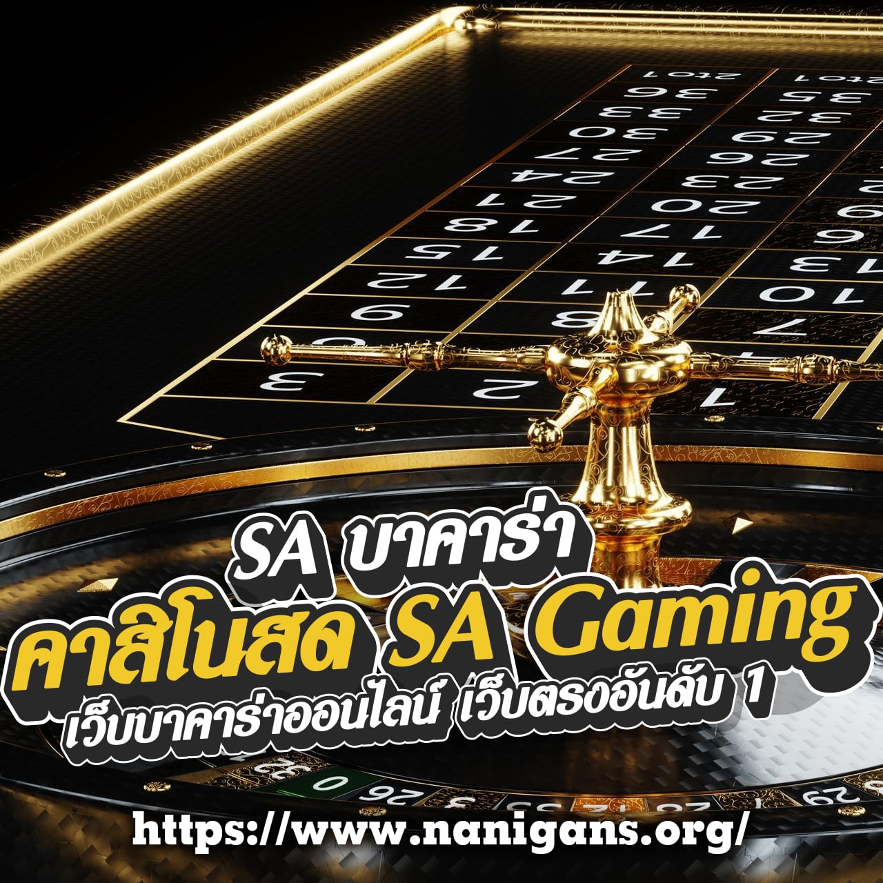 ฝาก 1 รับ 50 วอเลท โจ๊กเกอร์ ใหม่ล่าสุด โปรโมชั่นสุดคุ้ม