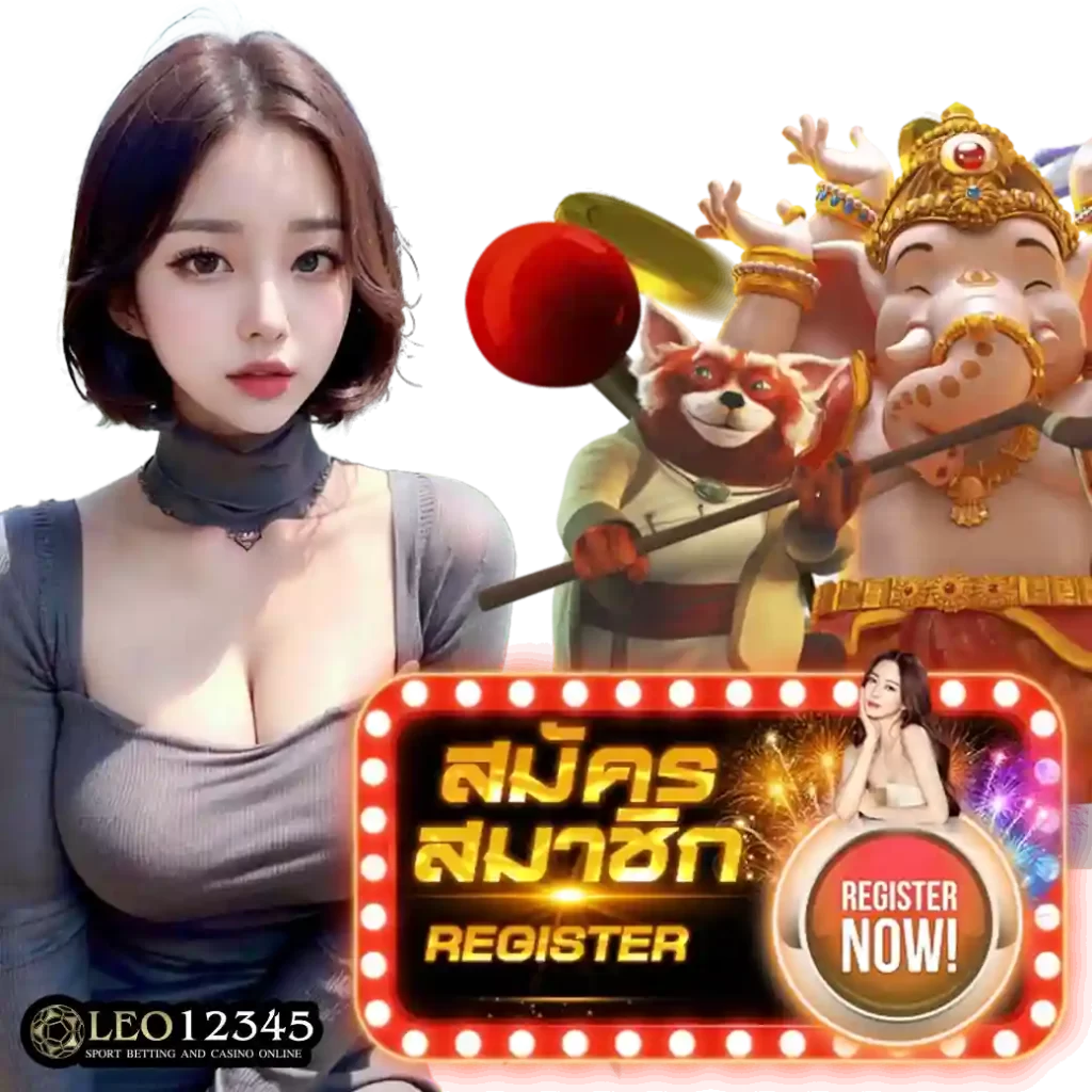 ฝาก 20 รับ 100 ทํา ยอด 400 ถอน ได้ 300 ค่ายเกมสุดฮิตในไทย