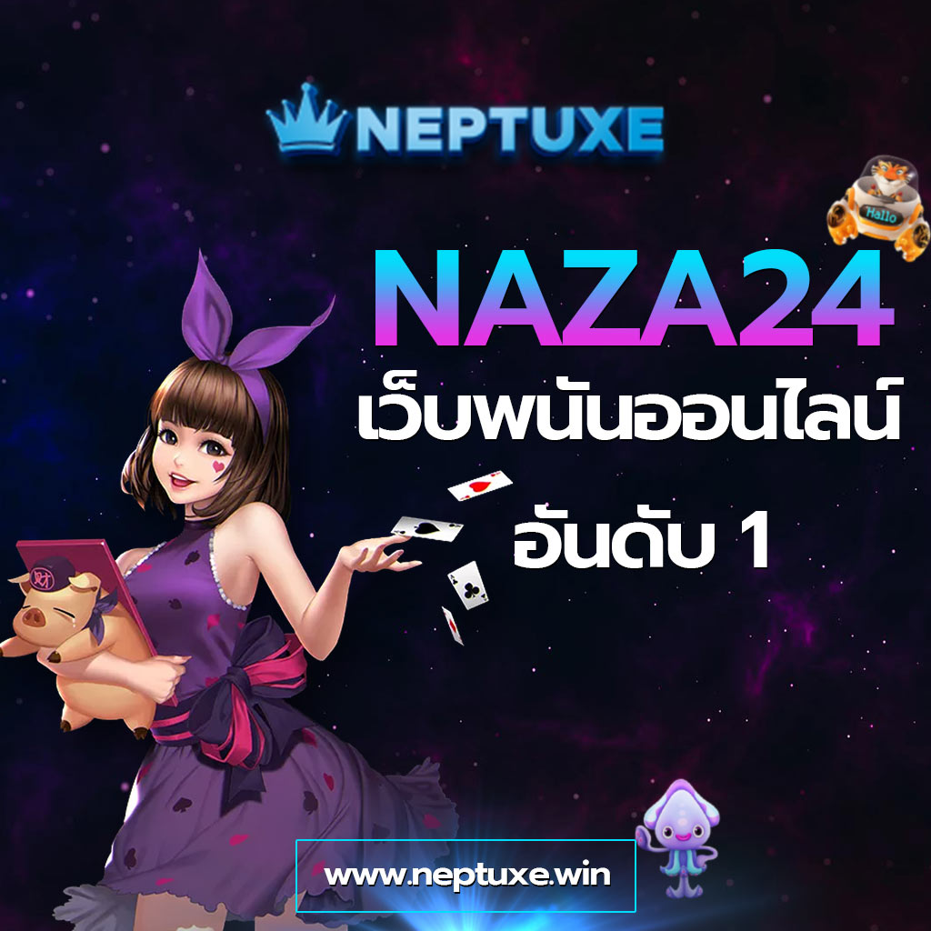 ฝาก 50 รับ 100 ทํา ยอด 300 ถอนได้ 300 โปรโมชั่นคาสิโนออนไลน์สุดคุ้ม
