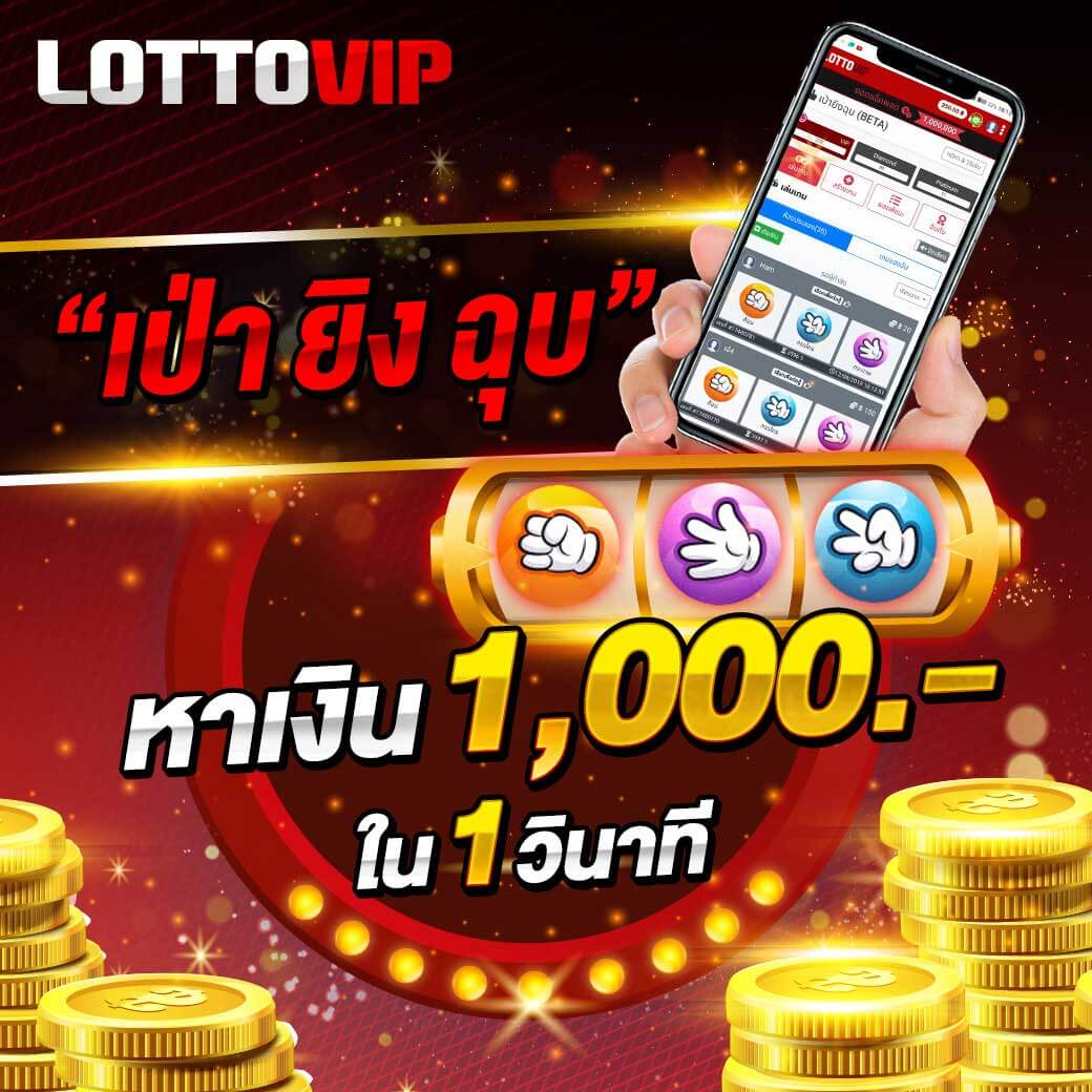 ฝาก 5 รับ 50 ล่าสุด PG ไม่ต้องฝากก่อนทันที | โปรโมชั่นสุดคุ้ม