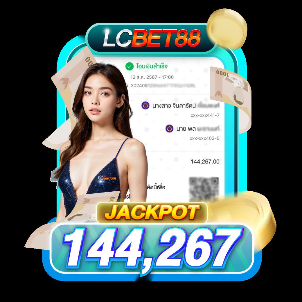 ฝาก 9 รับ 100 โปรโมชั่นสุดร้อนแรง แจกรางวัลไม่อั้น ฝากถอนได้ง่าย