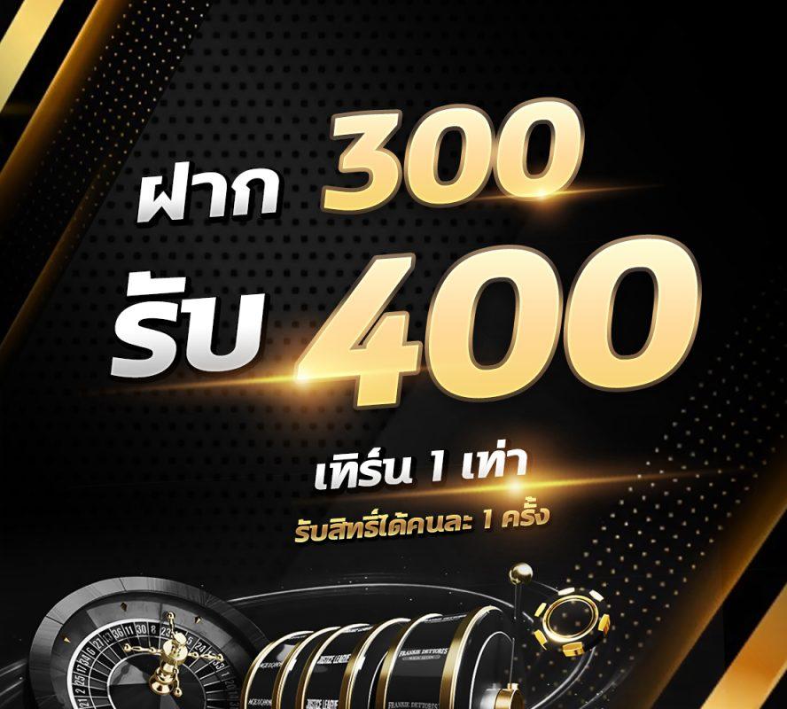 ฝาก ถอน วอ เลท เว็บตรง มั่นใจ ปลอดภัย รองรับทันที 2024