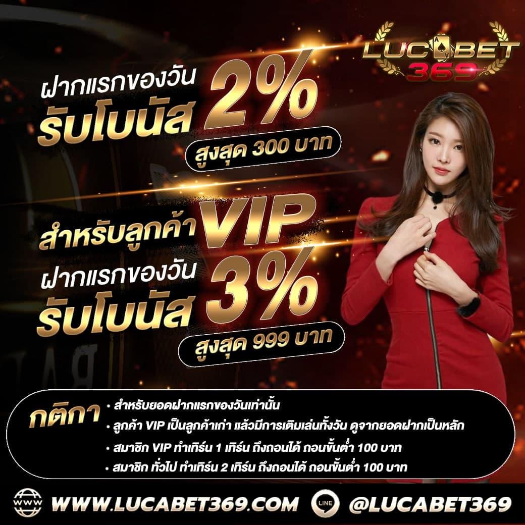 พักยก 711 ระบบคาสิโนออนไลน์ ยอดนิยมแห่งปี 2024