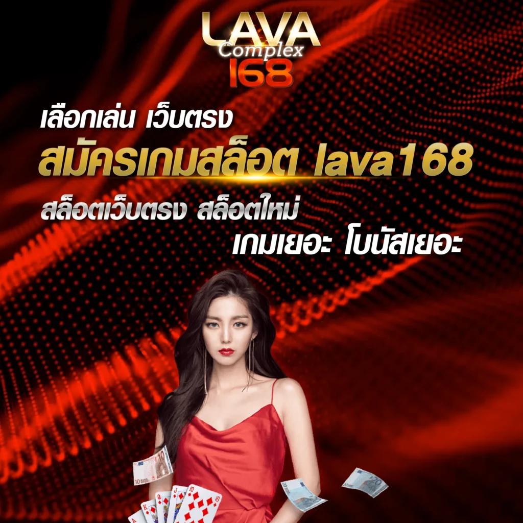 พนันบอลออนไลน์ดีที่สุด กับ ผลบอลสดกระปุก สมัครยังไงก็รวยแน่นอน