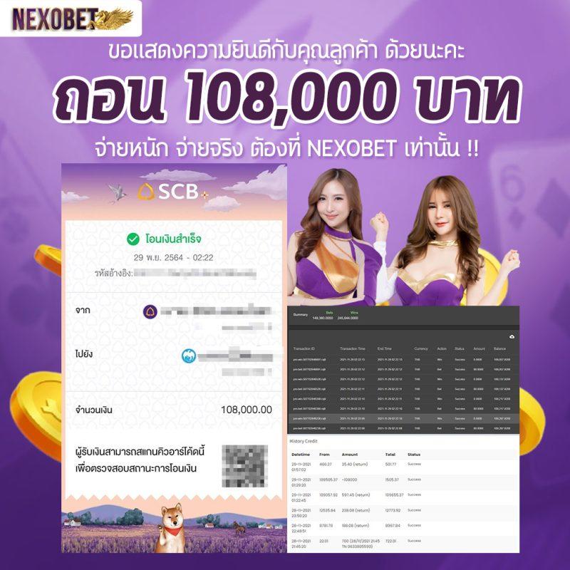 พบกับความสนุกสุดยอดที่ Hi Huay เว็บตรงแทงหวยออนไลน์จ่ายจริง