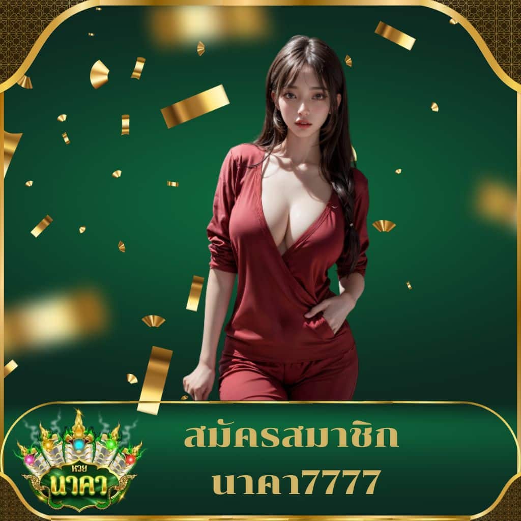ฟุตบอล วันนี้ คาสิโนออนไลน์ท็อปเทรนด์ ล่าสุด 2024 ค้นหาเว็บตรงมั่นใจ